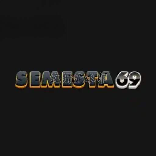 spaceman88